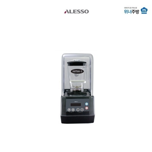 알레소 블렌더 하이믹스 5 ALESSO HIMIX 5 2사 전국 설치 , 폐가전수거